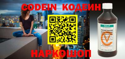 Альфа ПВП Донской