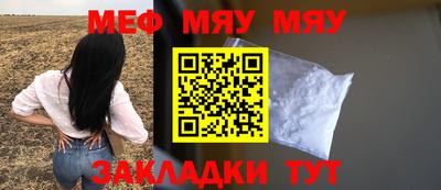 марки nbome Дубна