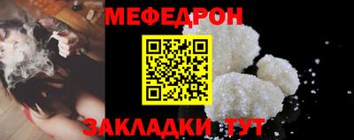 Альфа ПВП Донской