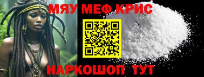 СК Заводоуковск