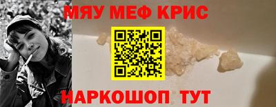 MDMA Premium VHQ Донецк