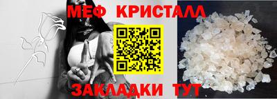MDMA Premium VHQ Донецк