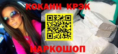 MDMA Premium VHQ Донецк