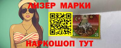 индика Жуковский