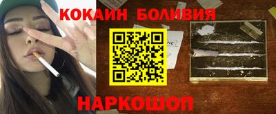 Альфа ПВП Донской