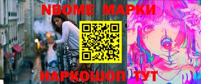 MDMA Premium VHQ Донецк