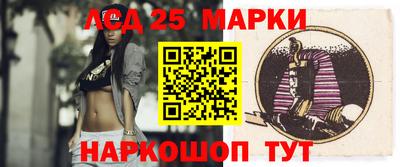 СК Заводоуковск