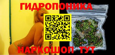 марки nbome Дубна