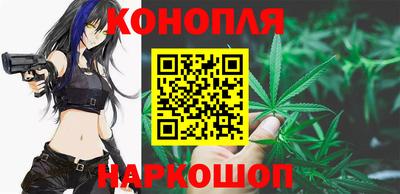 кристаллы Заволжье
