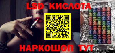 MDMA Premium VHQ Донецк