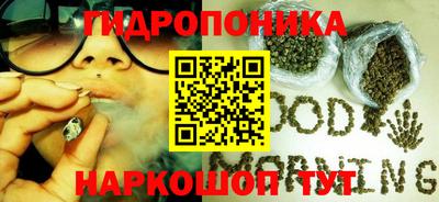 марки nbome Дубна