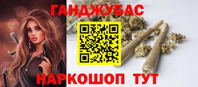 кристаллы Заволжье