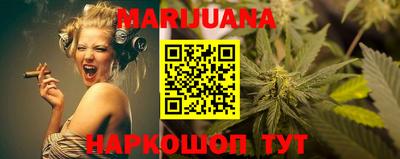 MDMA Premium VHQ Донецк