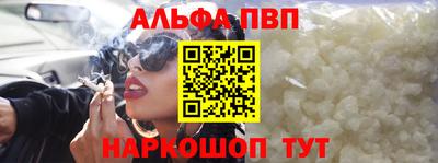 марки nbome Дубна