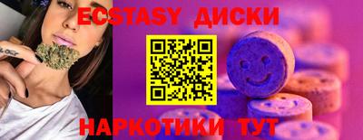 марки nbome Дубна