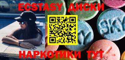 MDMA Premium VHQ Донецк