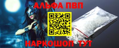 СК Заводоуковск