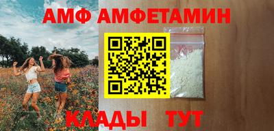 марки nbome Дубна