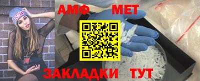СК Заводоуковск