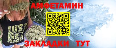 MDMA Premium VHQ Донецк