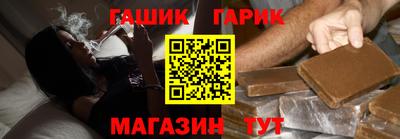 MDMA Premium VHQ Донецк