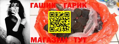 Альфа ПВП Донской