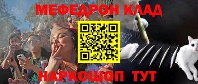 Альфа ПВП Донской