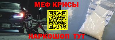 Альфа ПВП Донской