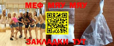 MDMA Premium VHQ Донецк