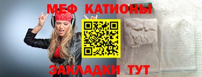 Альфа ПВП Донской