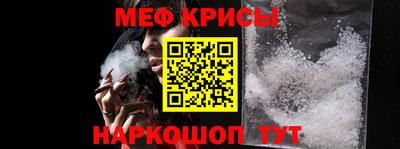 СК Заводоуковск